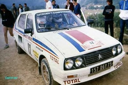 Visa proto Odinet 1982