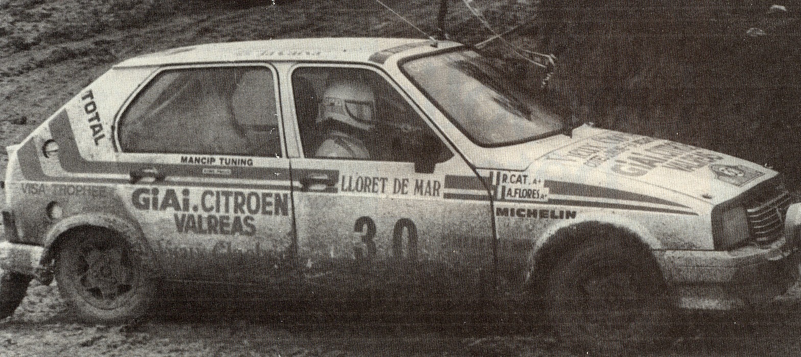 1982